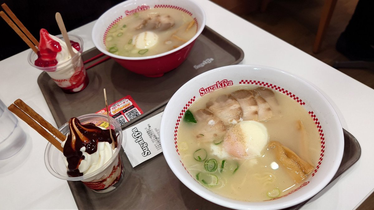 千葉兄ーやん tweet media