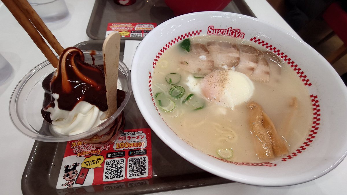 千葉兄ーやん tweet media