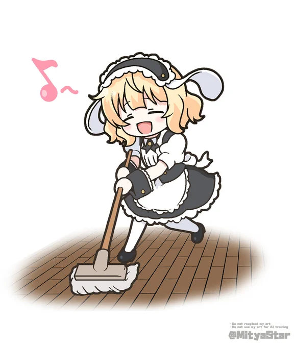 お掃除中