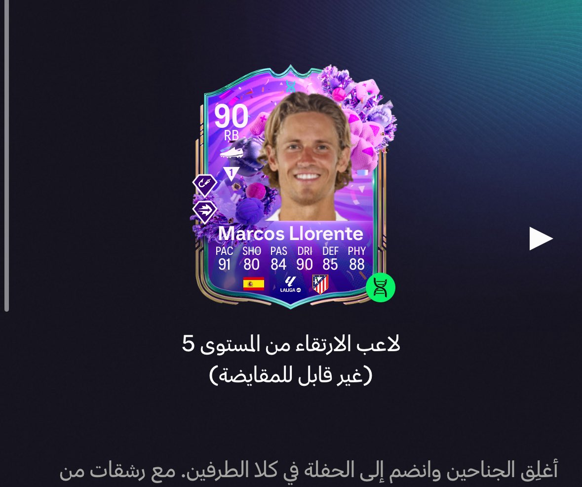 وَاز tweet media