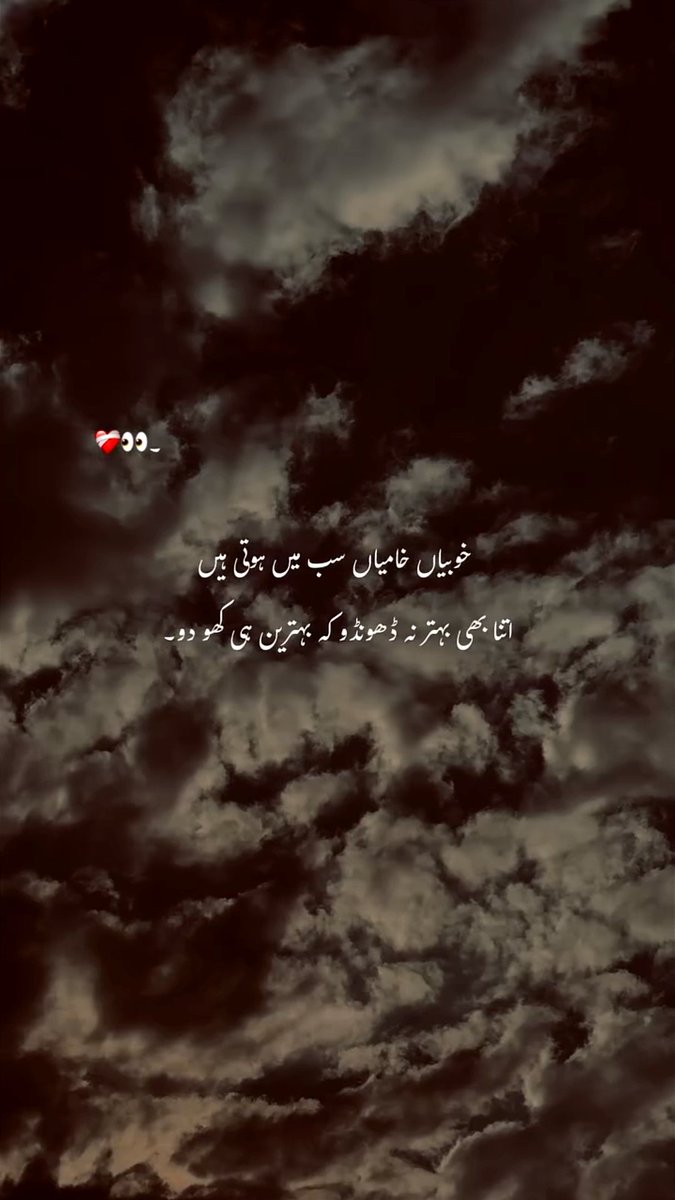 Matiullah Mati (@matiullahmati24) on Twitter photo 