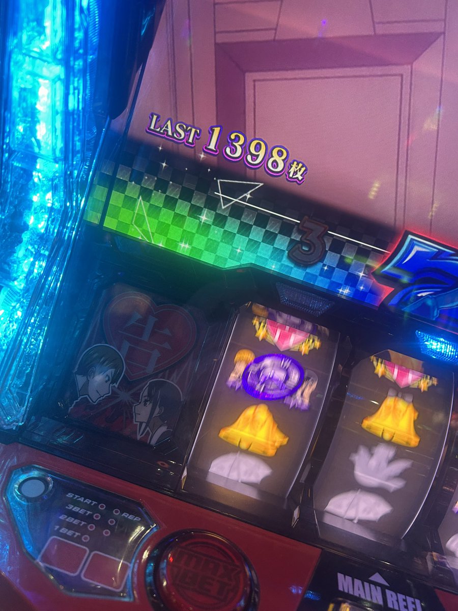 palm_31's tweet photo. 昨日の趣味打ちは最高でした。+134K https://t.co/ZcusG8ouc1