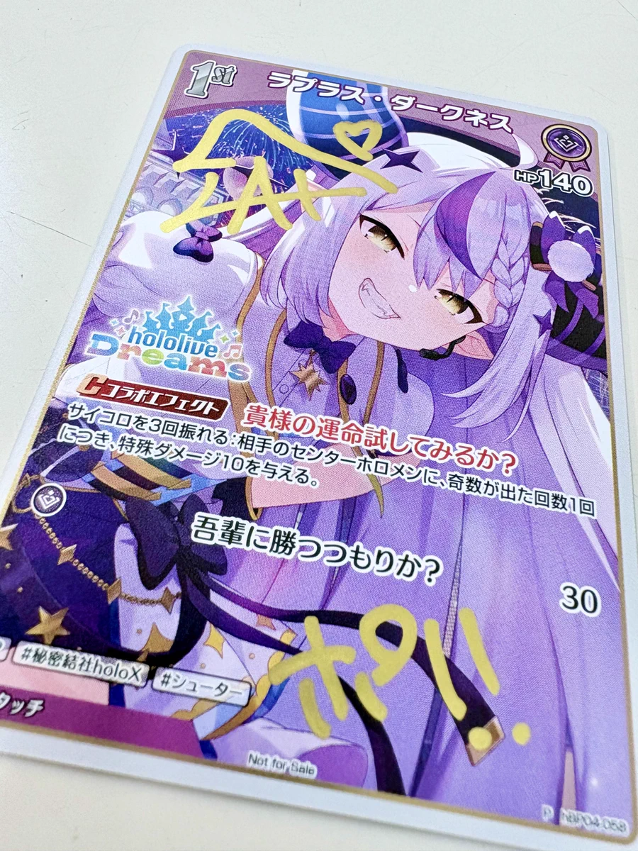 ホロカ ラプラス　プロモ 尾丸ポルカ🎪ホロライブ5期生 on X: 