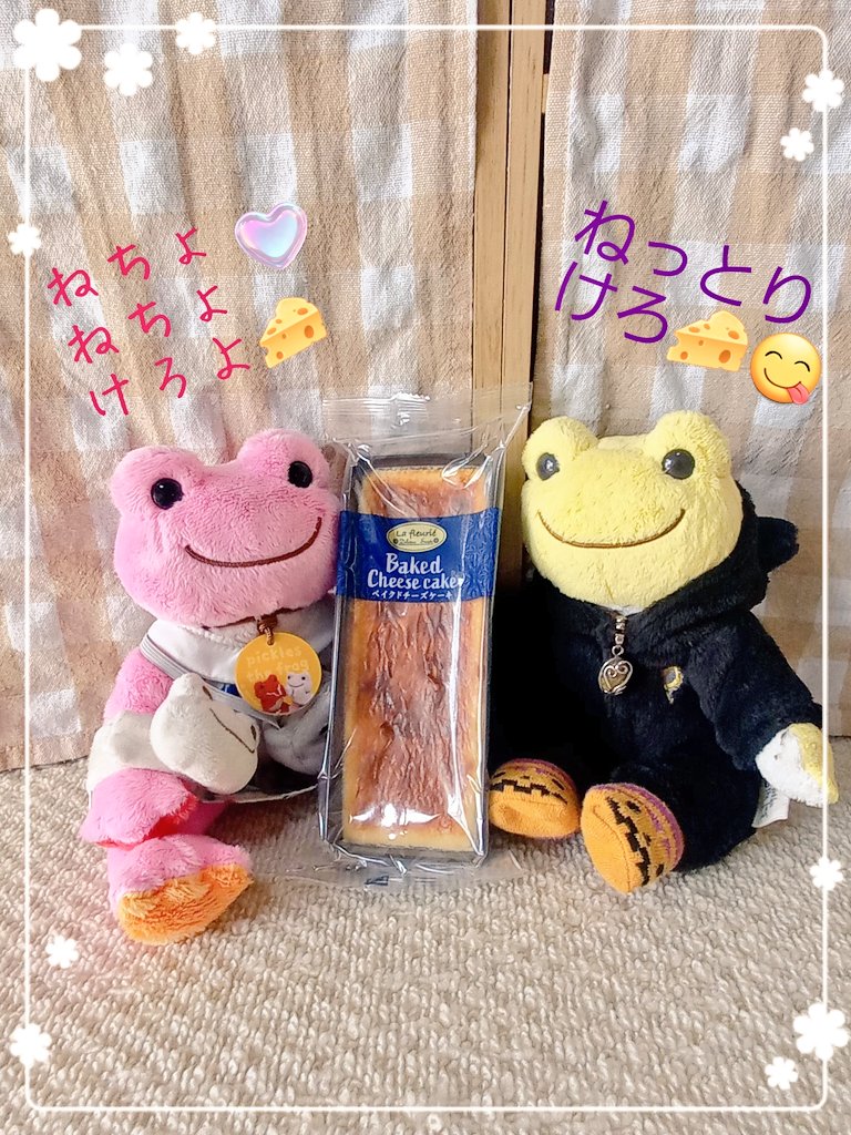 Depa99129587's tweet photo. 3月なのに 寒っ‼️
((( ；ﾟДﾟ)))ｶﾞｸｶﾞｸﾌﾞﾙﾌﾞﾙ
3月だから(?)やたら
眠い😪
そして 今 ハマってる
ロピアのベイクド チーズ
ケーキ🍰ねっとり感が
クセになるぅ😋 https://t.co/UrneejEXe3