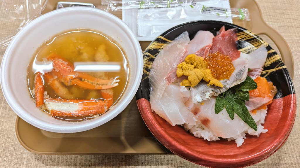 otr_ut's tweet photo. 蟹、甘すぎて、始まったわ https://t.co/v6NojyW8pa