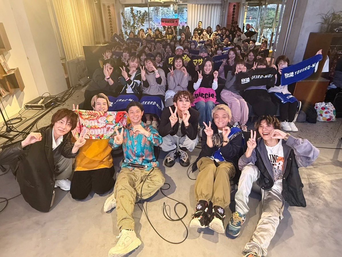 ykrm_official's tweet photo. #studio126tokyo
#2MANLIVE20
お越し頂きましてありがとうございました‼︎
MICCIEさんとのLIVEめっちゃ楽しかった✨
懐かしのコラボ曲も沢山！また歌いたいな‼︎☺️
#今福マサミチ
#YOKARO_MON https://t.co/2oZK9AGMjX