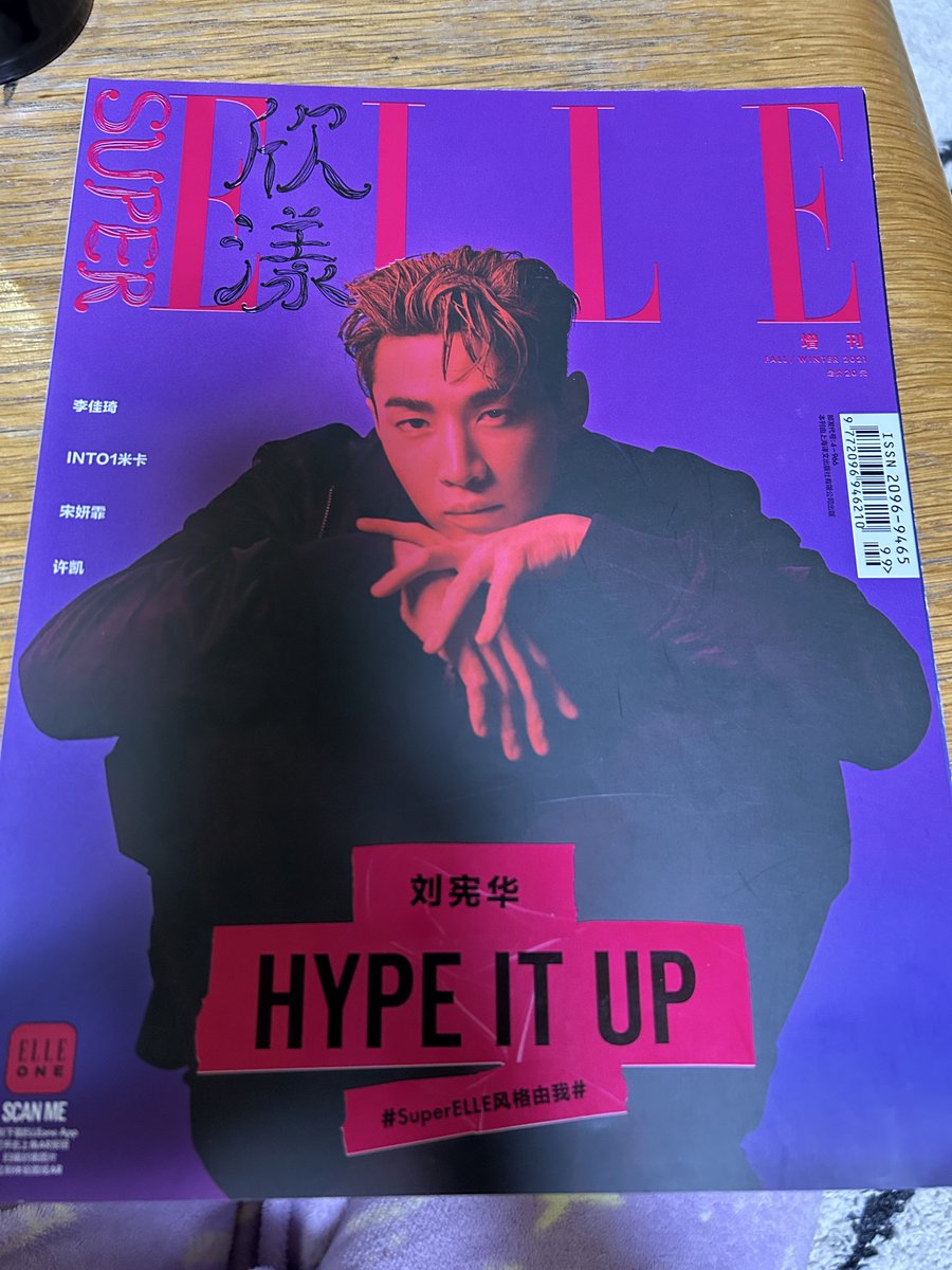 名古屋行きの新幹線で素敵な出会いがあって、中国のelfさんが今回henryの、ずっと欲しかったけど日本での入手は諦めてた雑誌を買ってきてくださいました😭💕
本当に嬉しくて感謝です🙏