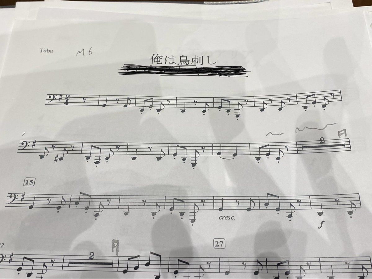 hommatuba's tweet photo. 無学なものだから…
「生ビールとだし巻き玉子！
お前どうする？」
って感じの曲だとばかり思ってました…。 https://t.co/0vnxJJepkQ