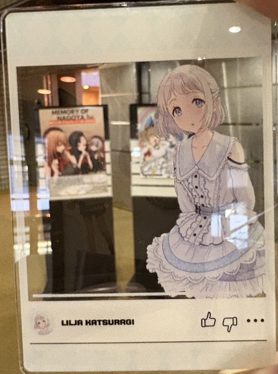 初星たちのLessons 準備会 tweet media