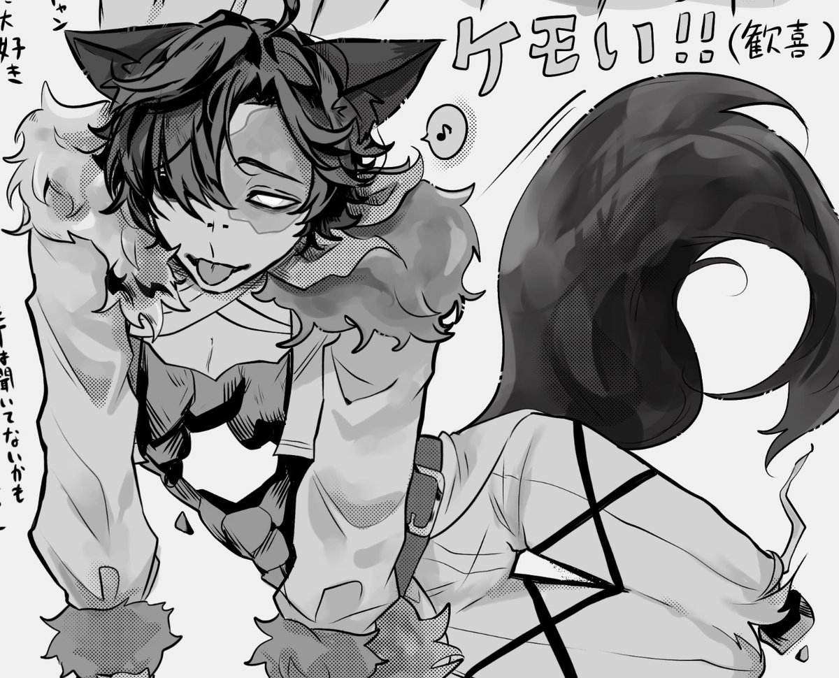 みじう🐬 tweet media