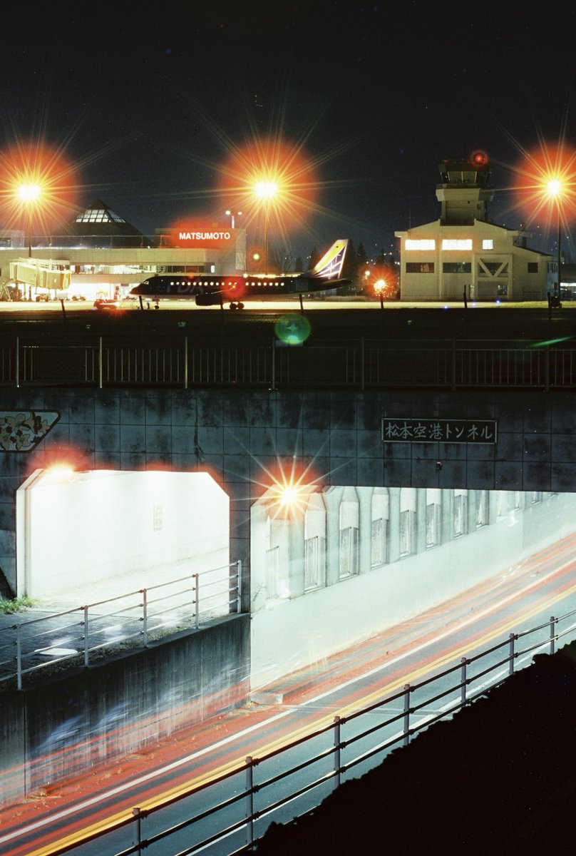 F5Slr's tweet photo. 松本空港
Nikon E 75-150mm F3.5
 MARIX800T
  f11  20秒

#松本空港
#MARIX800t 
#フィルム https://t.co/sG9SlmPt4h
