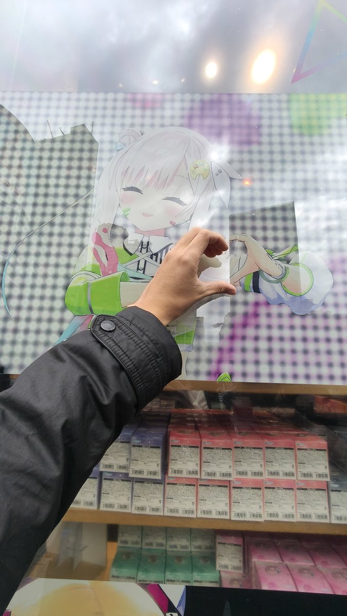 Terrath 🍪 tweet media