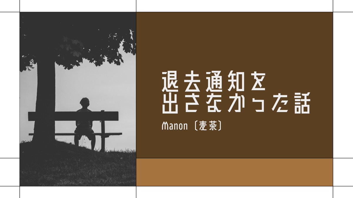 Iwaken Lab. / 技術好き学生支援コミュニティ tweet media