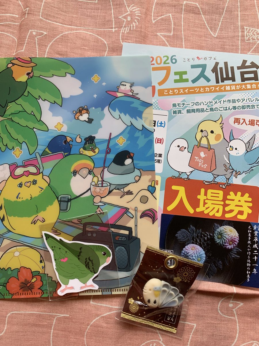 こまり tweet media