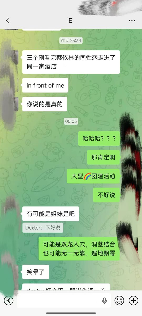 yv_tseng's tweet photo. #无套 #多人
周末去深圳玩，约到白皮翘臀🍑小哥 @111husky 。
事后一问果然是来看Jolin演唱会。
Jolin slay! 🌈 https://t.co/wX1Pbmvfw1