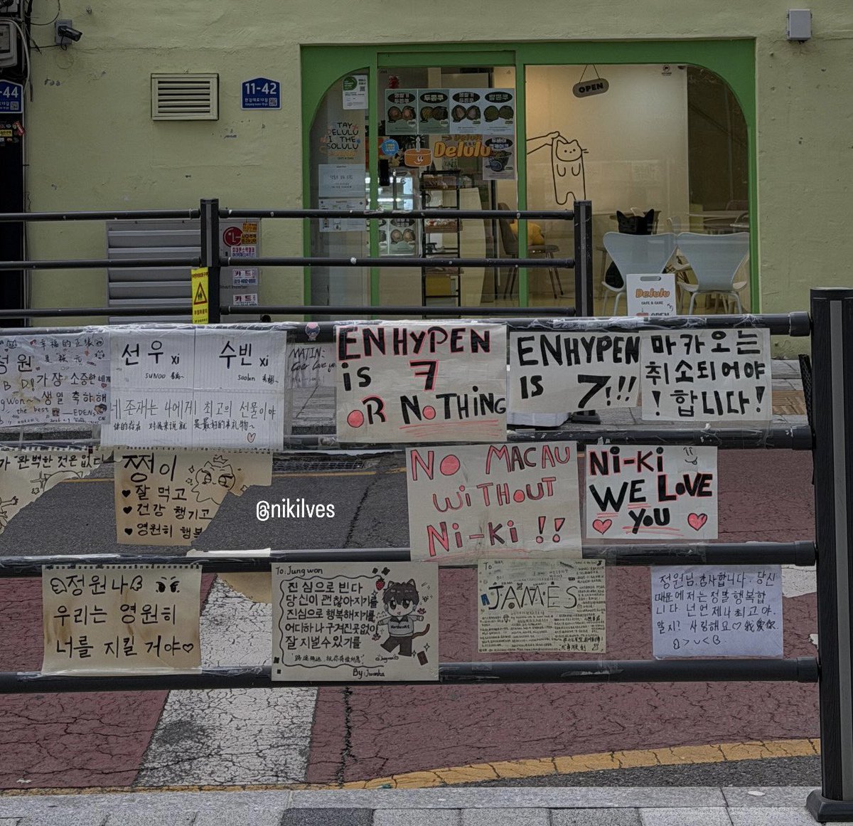 daily reminder for anyone who forgot

ENHYPEN IS 7 
BELIFT RESPECT NI-KI 
#FairTreatmentForNI_KI
<a href="/BELIFTLAB/">BELIFT LAB</a> <a href="/ENHYPEN/">ENHYPEN OFFICIAL</a>