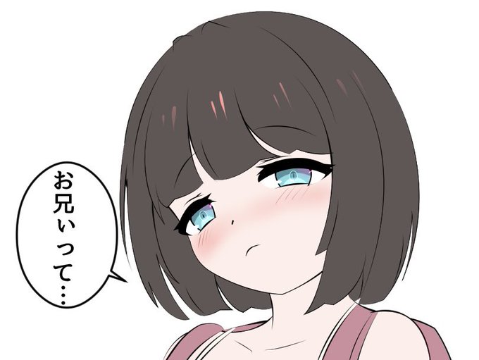 おはようございます!
お互い、良い日曜を楽しみましょうー 