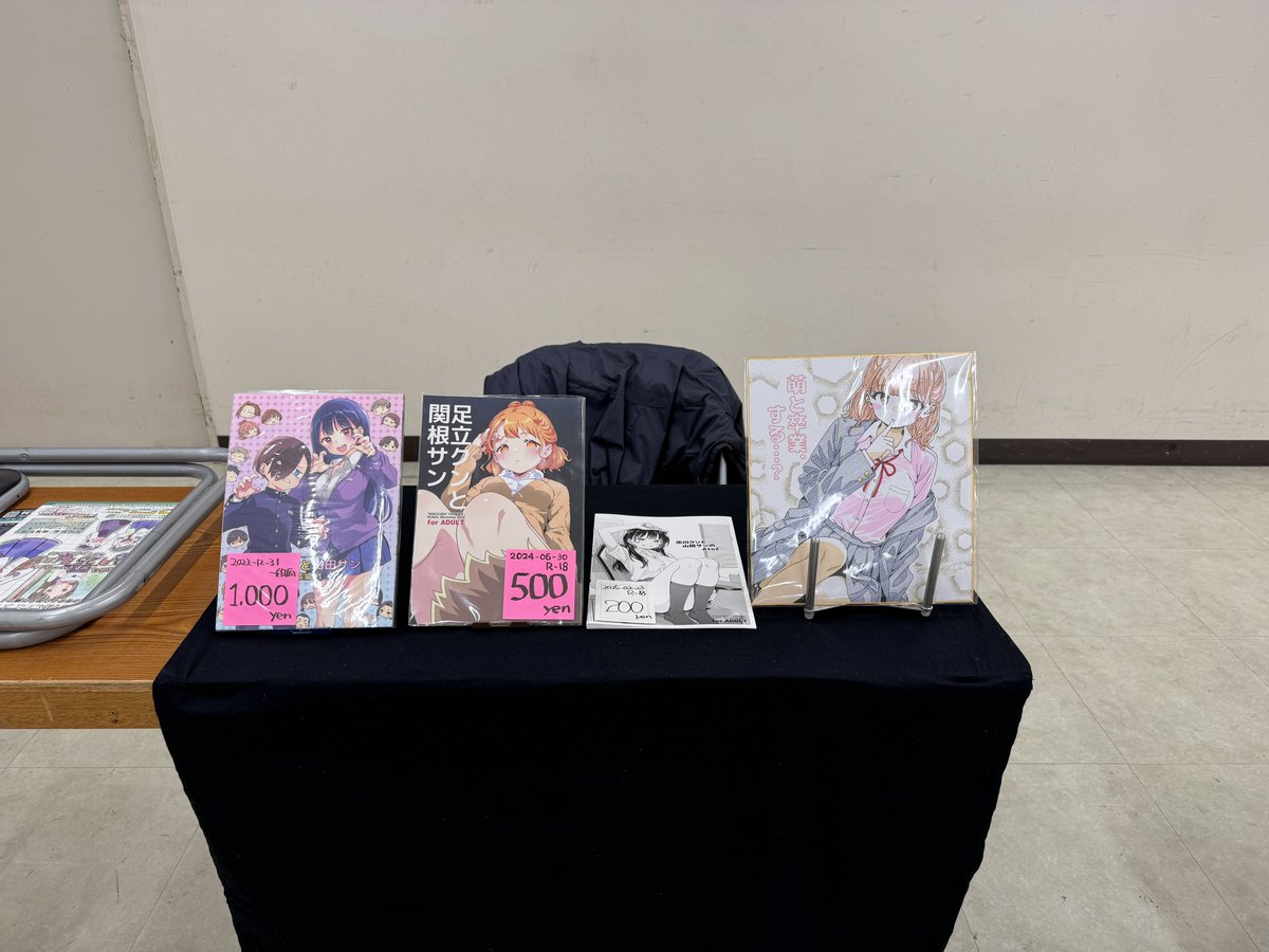 mcnailworkshop's tweet photo. 設営したよヽ(´ー`)ノ https://t.co/S9cy0hEXKI