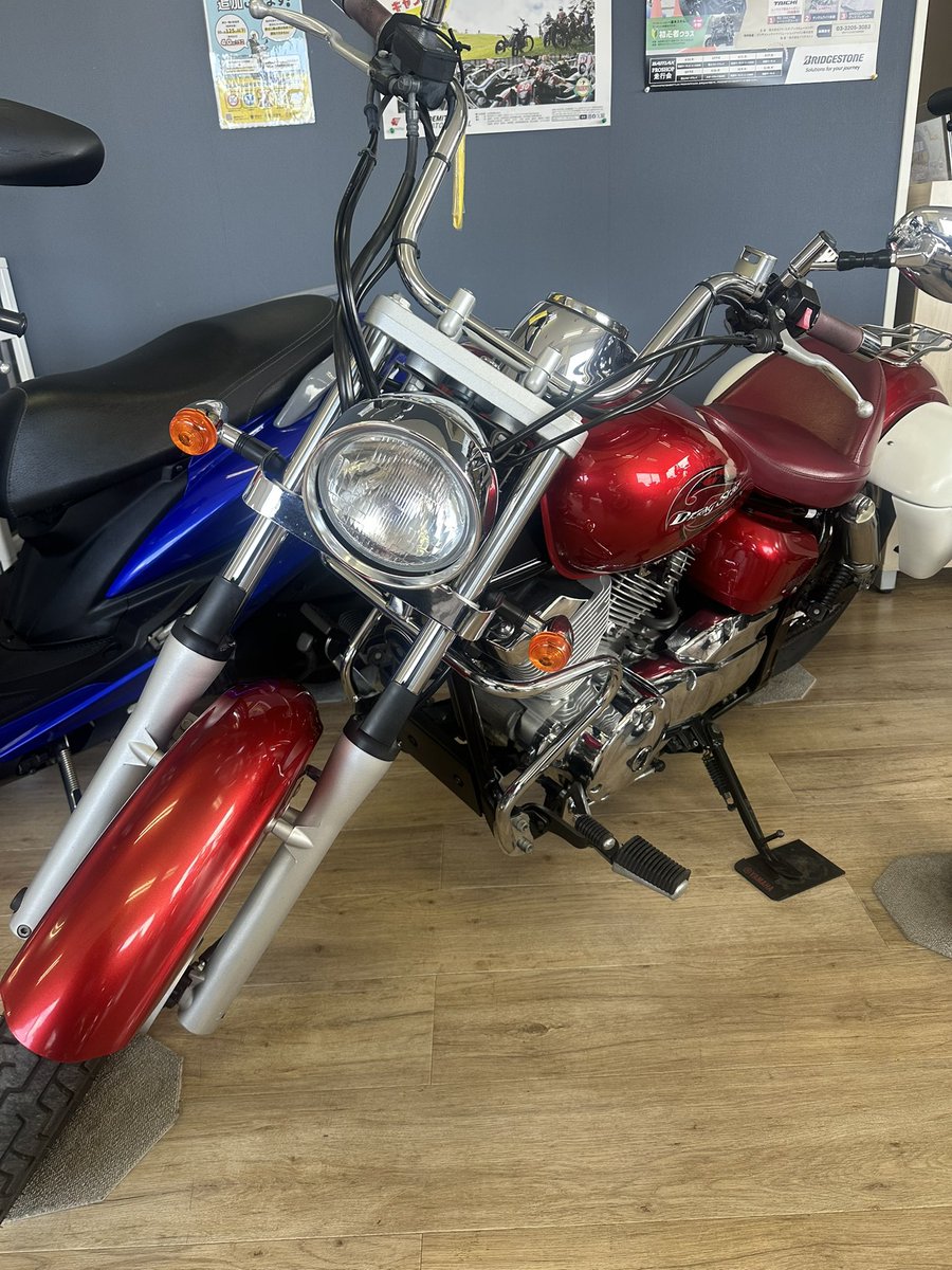 ドラッグスター250