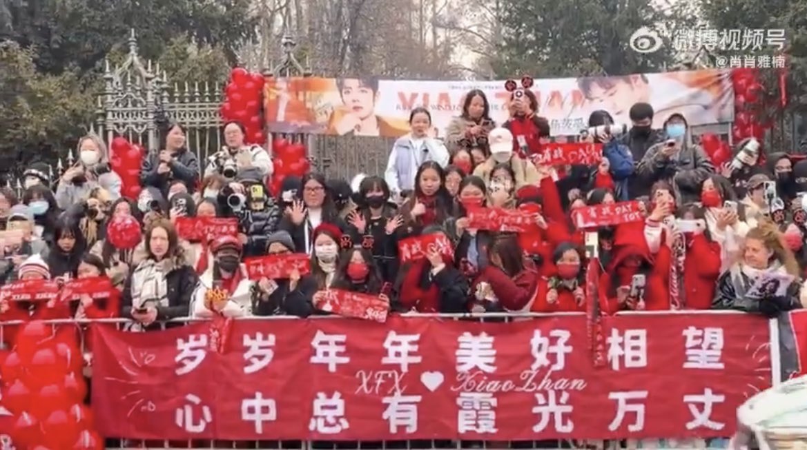 Xiao Zhan and his Xiao Fei Xia
Respect, love, perseverance, support, understanding, proud…and much much more,
We belong to each other ♥️

He was hesitant and turned around couple times knowing XFXs were calling out to him 🥹

#XiaoZhan 
#MFW2026