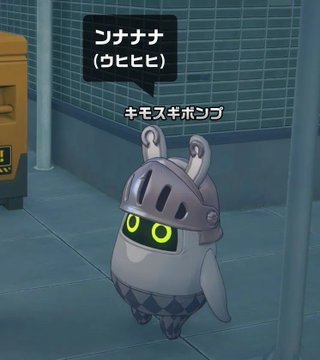 みてない (@pso2_miteru) on Twitter photo 