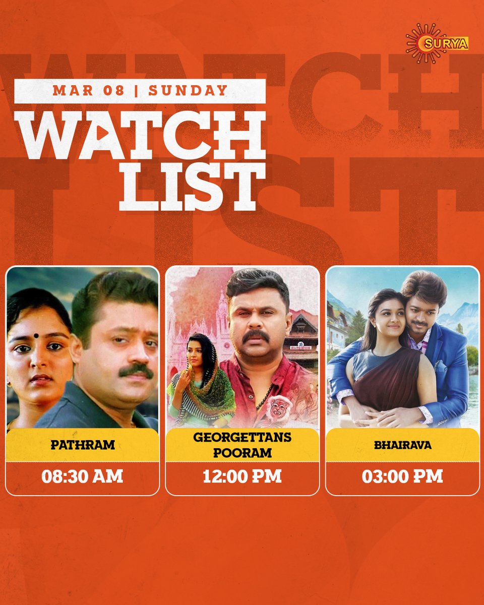 SuryaTV's tweet photo. Super Sunday Blockbusters on Surya TV 🎬
🕣 08:30 AM – Pathram
🕛 12:00 PM – Georgettan's Pooram
🕒 03:00 PM – Bairavaa
Action, fun & festival vibes — your Sunday is packed with blockbuster entertainment
#SuryaTV #Pathram #SureshGopi #GeorgettansPooram #Dileep #Bairavaa #Vijay #KeerthySuresh #SuryaDigital