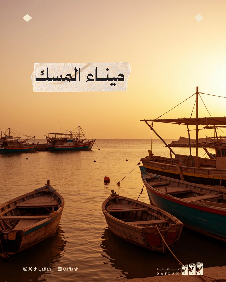 قافلة tweet media