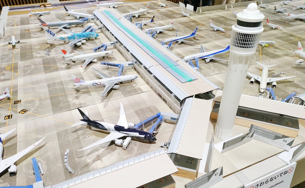 旅客機プラモフェス tweet media
