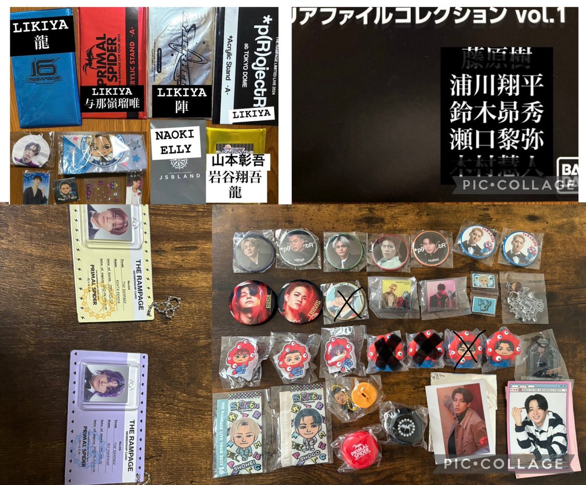 ▷▶ まいまい 🐶 tweet media