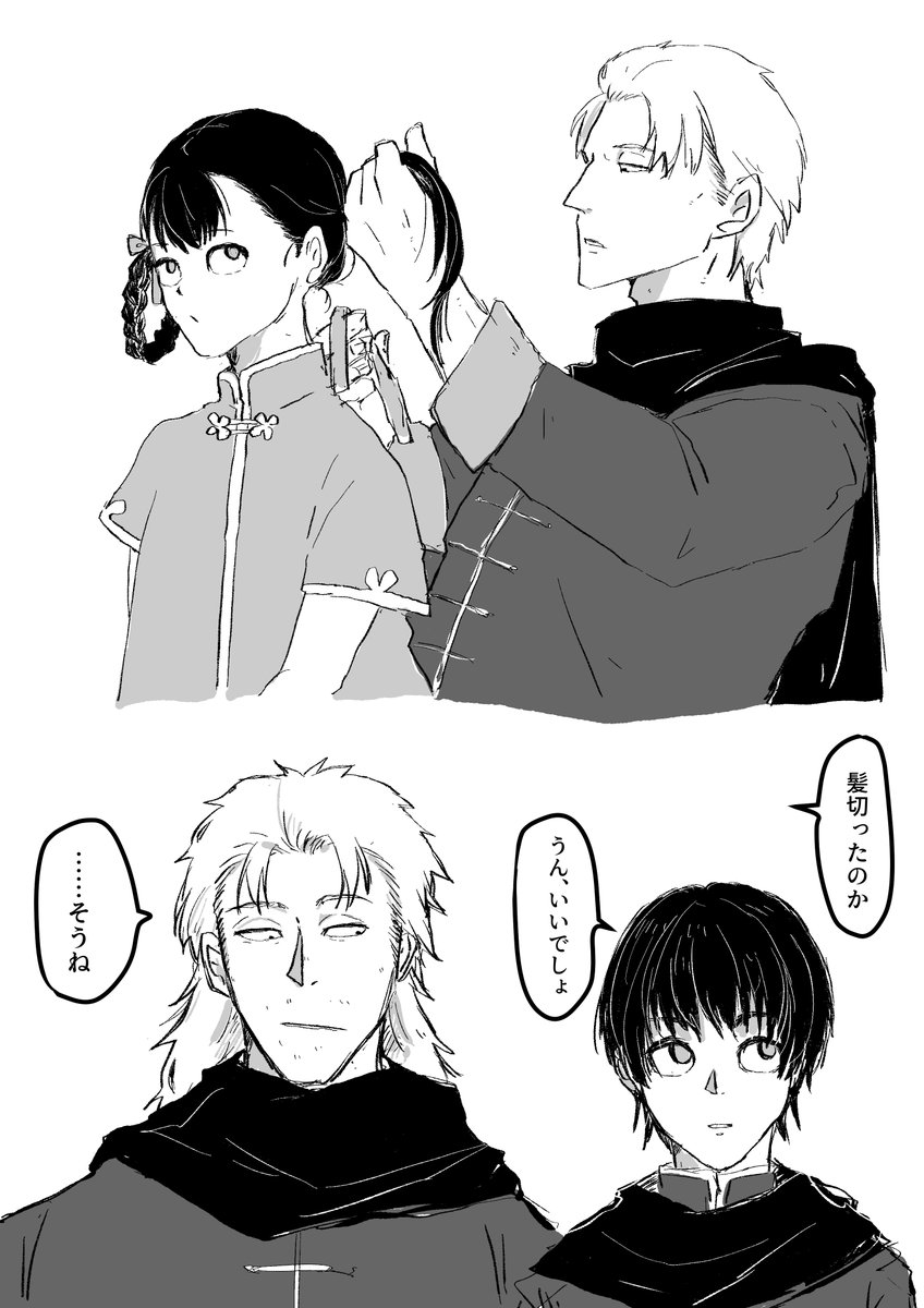 ※夢絵注意 こういう光景が無限に見たい 