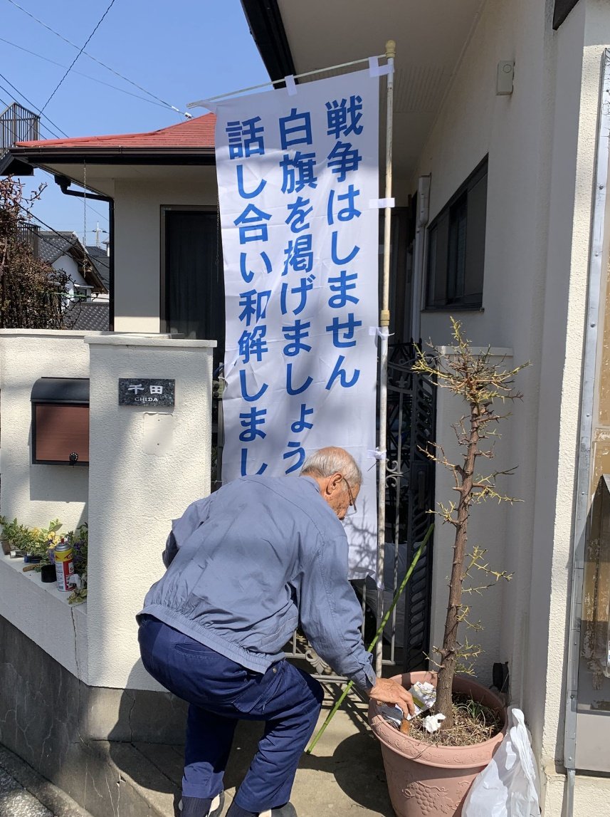 Bonjour AKIRA tweet media