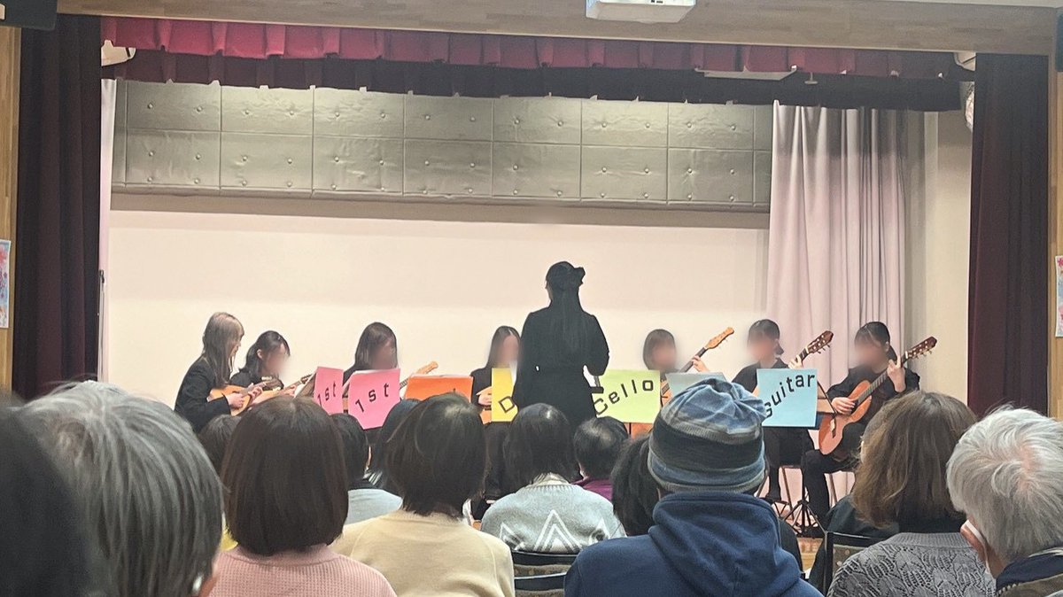 NodaiMandolin's tweet photo. 昨日、せたがやがやがや館にて春のマンドリン演奏会を開催しました！
1、2年生だけの演奏でとても緊張しましたが、無事演奏することができました！ https://t.co/nRlnbAbdzb