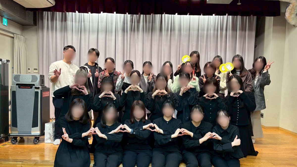 NodaiMandolin's tweet photo. 昨日、せたがやがやがや館にて春のマンドリン演奏会を開催しました！
1、2年生だけの演奏でとても緊張しましたが、無事演奏することができました！ https://t.co/nRlnbAbdzb