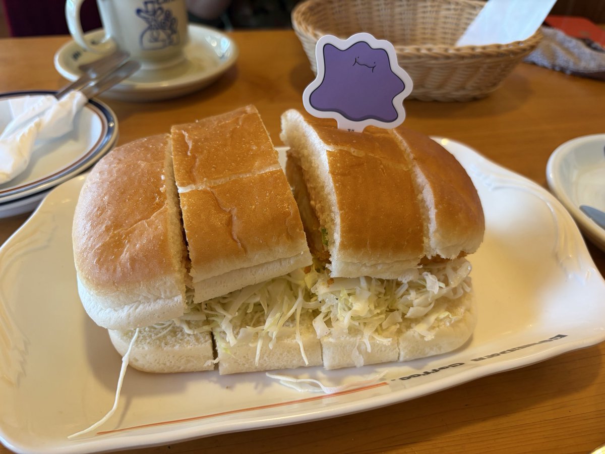 summerthetree's tweet photo. 美味しかった！ https://t.co/4shuIVVq34