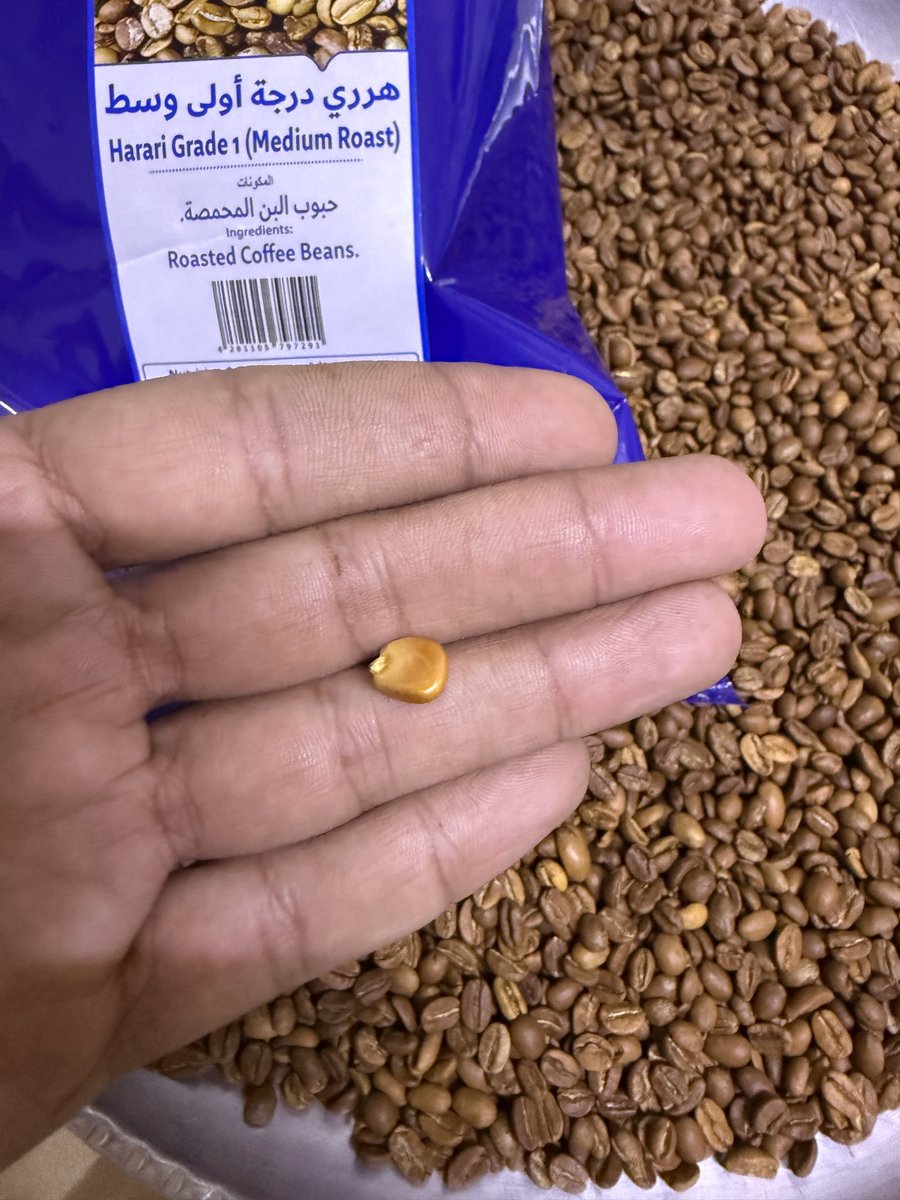 adilalmutiry1's tweet photo. @baja_foods شريت القهوة من الفرع مغلفه بالكيس وحمصتها عشان درجه التحميص فاتحه شوي 

للاسف لقيت مع القهوة ( ذرة ) 

وش السالفه, يا باجه ؟ https://t.co/gGFSL1xaeK