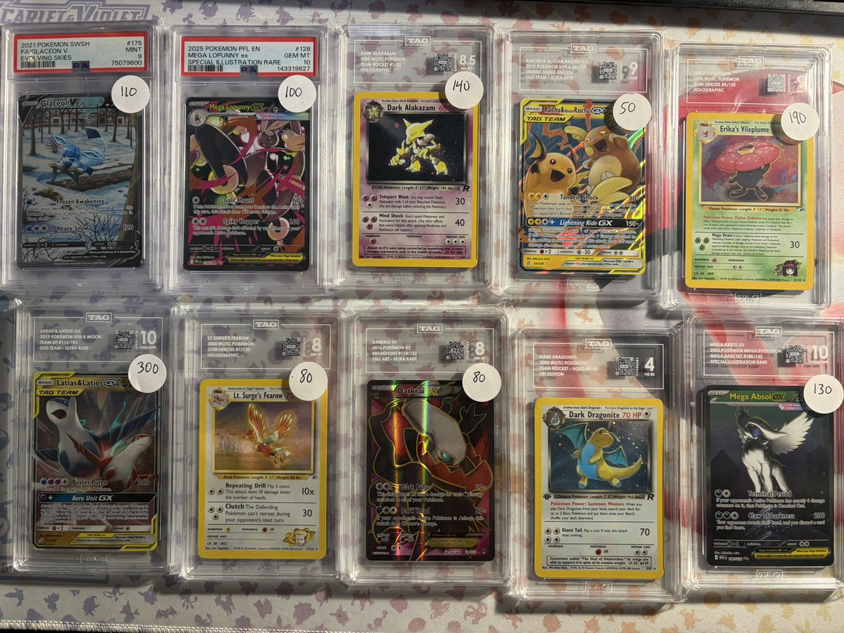 BS Chase Cards tweet media