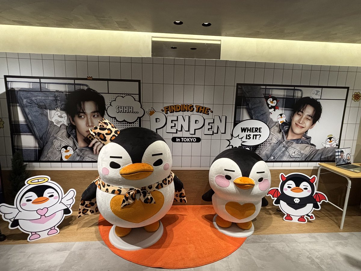 かわいい空間に💛

#イジュノ #이춘호 #LEEJUNHO
#FINDING_THE_PENPEN_IN_TOKYO 
#O3Collective #O3CLTV #사운드웨이브