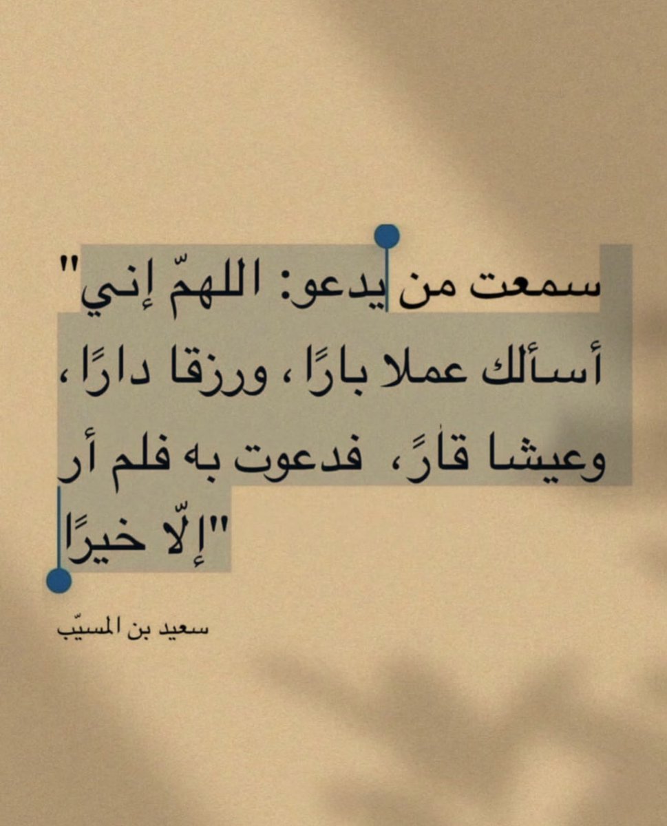 رسائل حُب tweet media