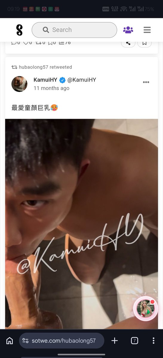 ZiLong Chun tweet media