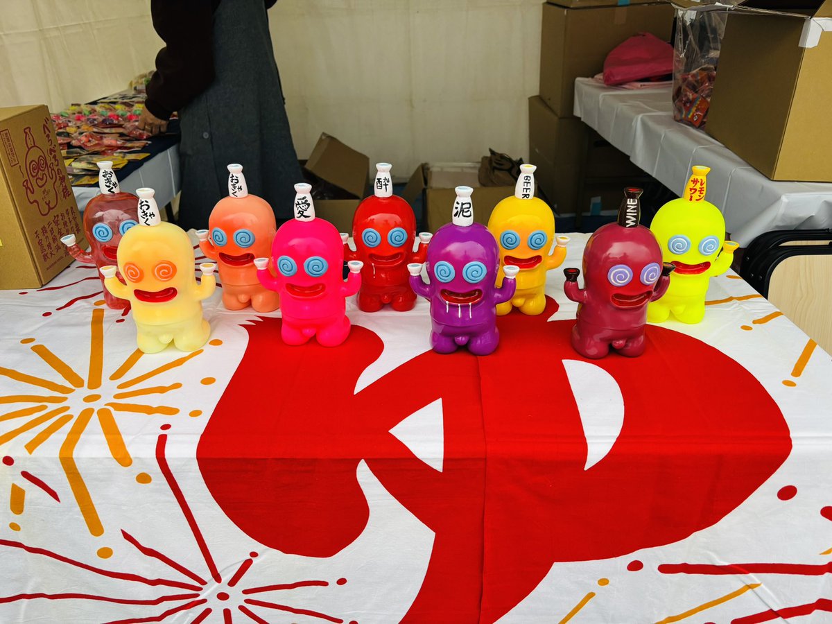 デハラユキノリ (@deharayukinori) / Posts / X