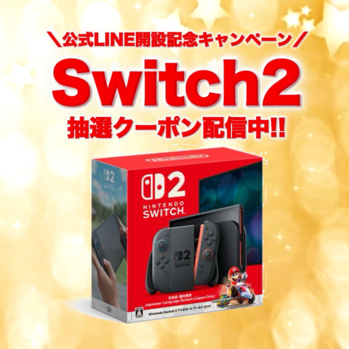 ポケまる tweet media