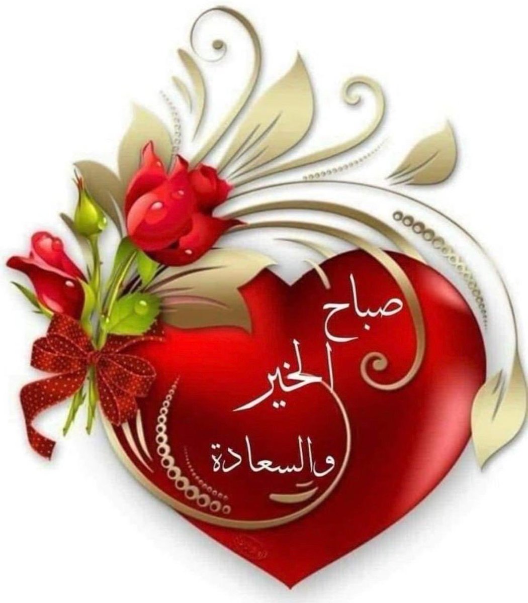 💙جود💙 tweet media