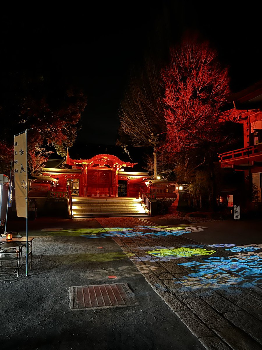 SL_touma's tweet photo. 昨夜は
埼玉県秩父
｢秩父夜街 彩さんぽ｣へ行ってきた。
全6エリアで開催
散歩をしながら巡って
プロジェクトマッピングや
ライティングが綺麗でした。

良き散歩になりました😊 https://t.co/dfUTSZdvvF