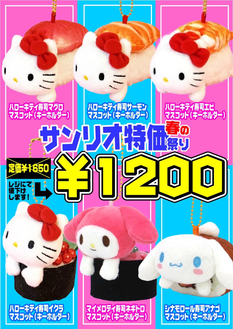 lammaki1's tweet photo. https://t.co/MihWOl25n5