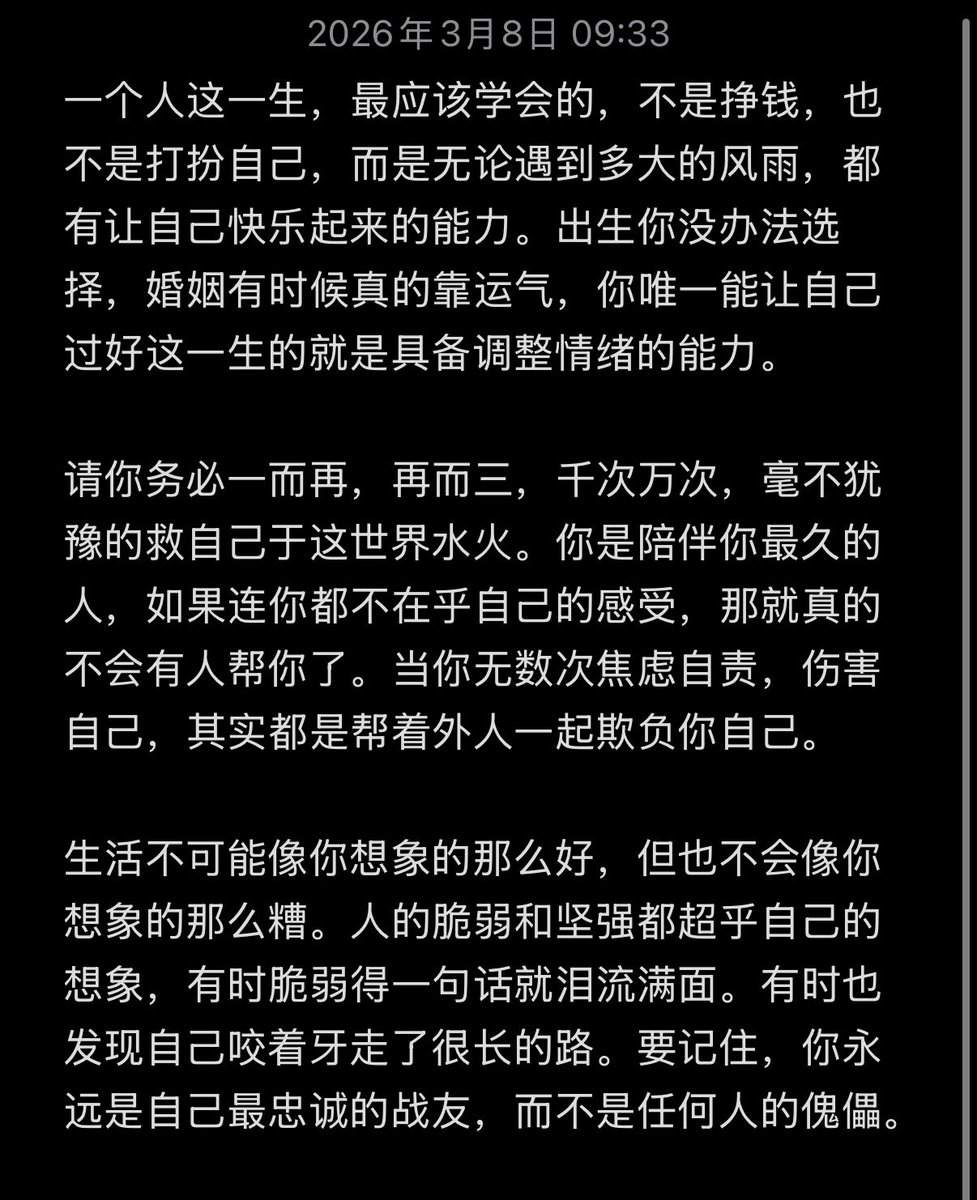 sunnyyeung tweet media