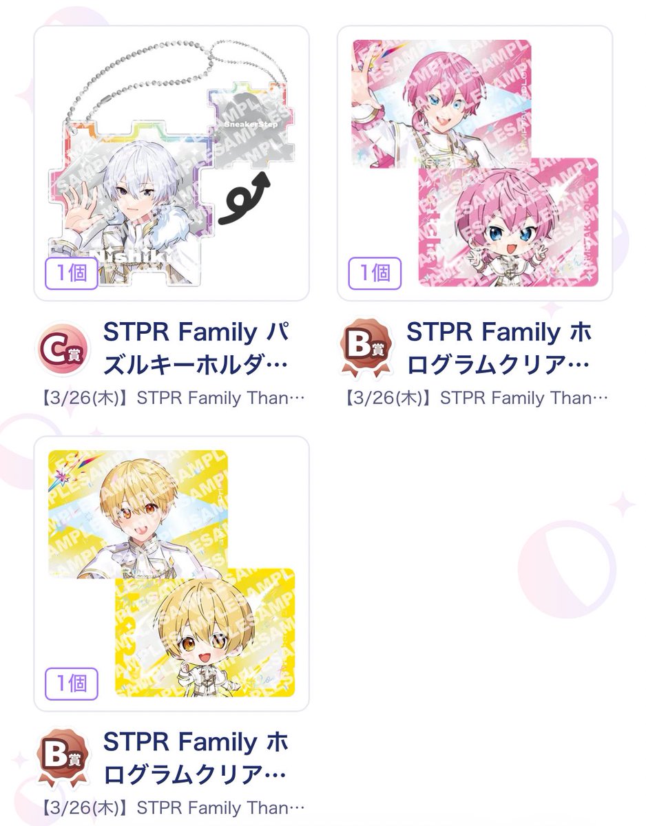 𐐃 ·̫ 𐐃 tweet media