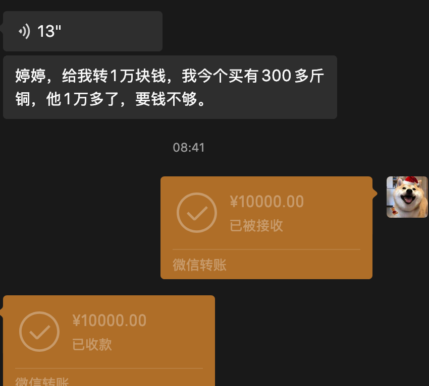 逍遥XTony tweet media