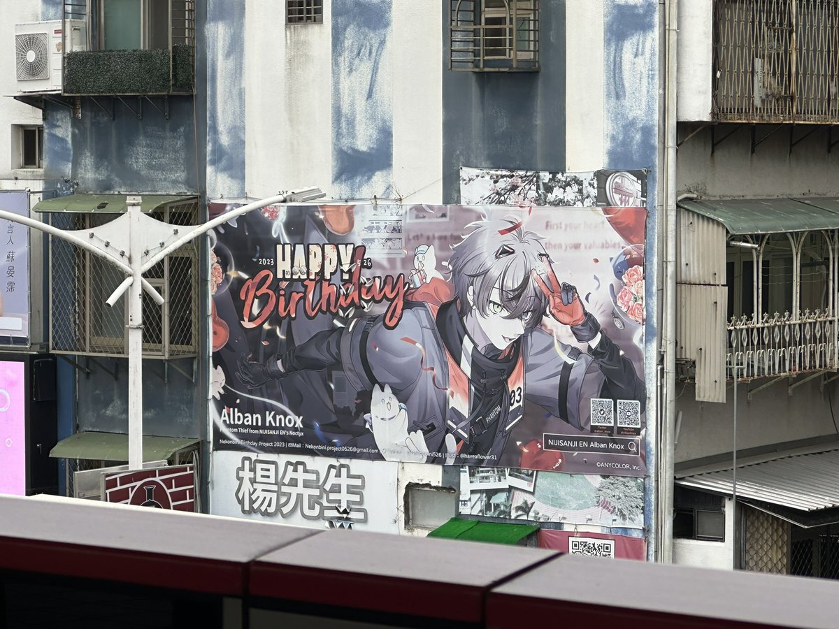 Reiii🍙 tweet media