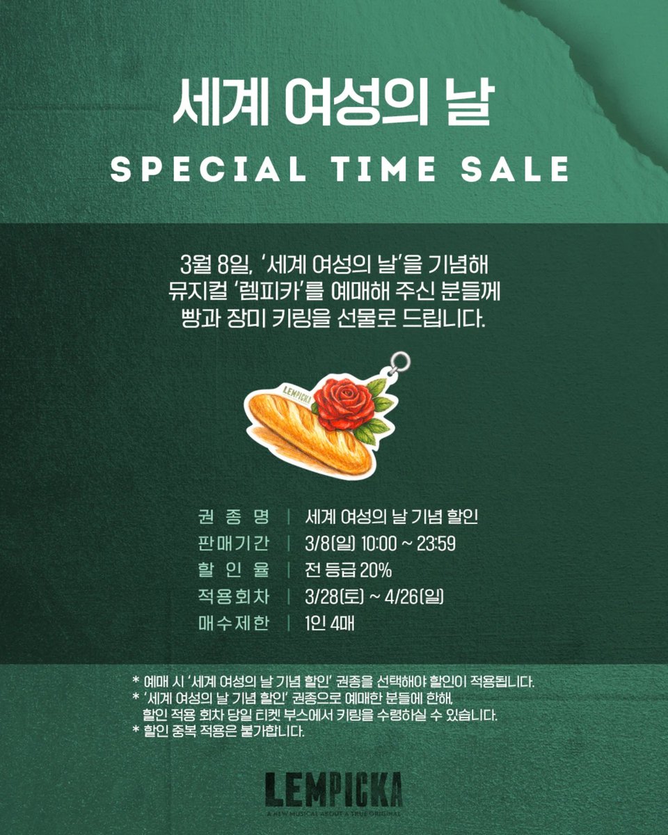 부릉 tweet media