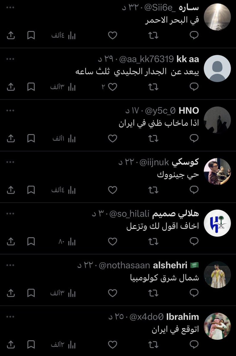 طلال العنزي tweet media